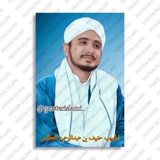 Poster Habib Muhammad Raihan Al Qadri 01 Shopee Indonesia