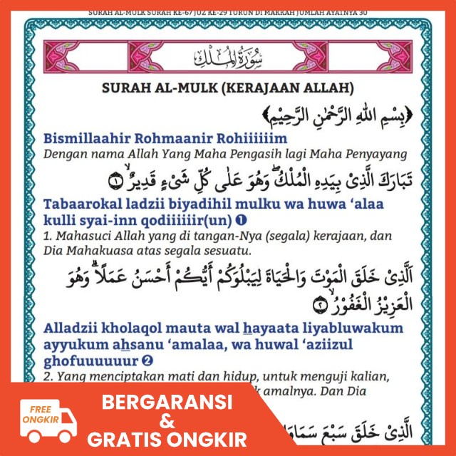 Al-Quran A4 Surah Al-Mulk Arab-Latin-Terjemah Teks Jumbo Pemula Tua Lansia Manula Langsung Fasih