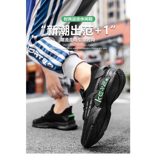 GISF Kenz Sepatu Sneakers Import Pria 2022 Murah  - Real Pic