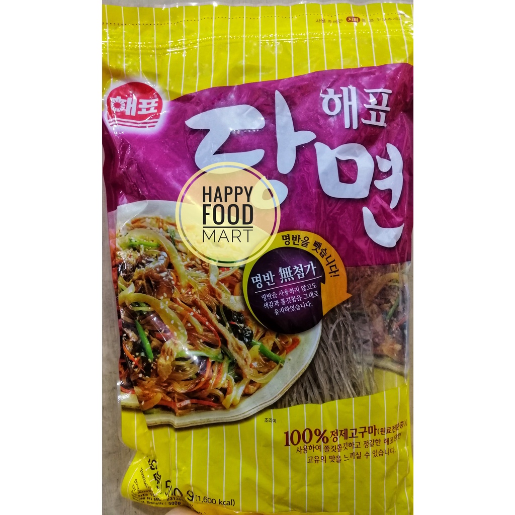 

[DISKON] SAJO SOUN KOREA 500G/DANG MYEON JAPCHAE/KOREAN VERMICELLI/DANGMYEON HAE PYO/ANSUNG BIHUN/SOHUN UBI/SWEET POTATO GLASS NOODLE/SUUN