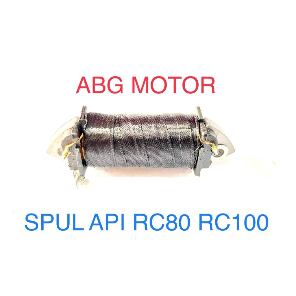 SPUL SPOOL API RC 80 RC 100 RC80 RC100