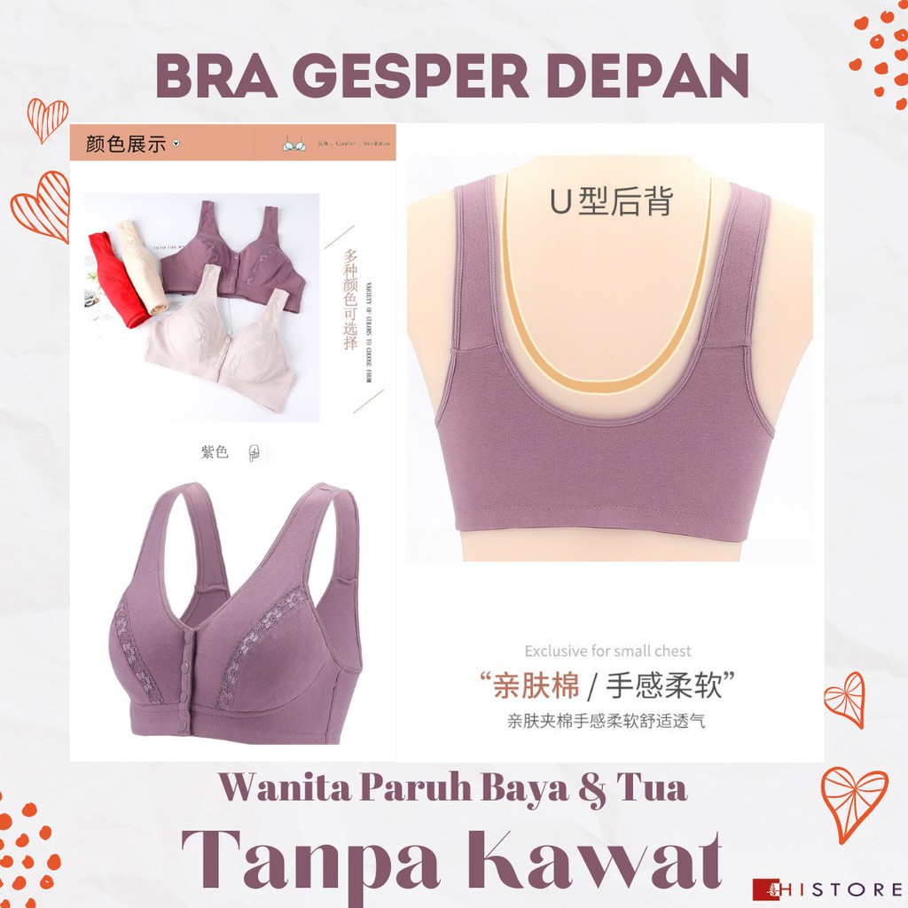 [HI] Bra Seamless Push Up Nirkabel Gesper Depan 2081 Wanita Paruh Baya dan Tua