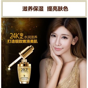 BIOAQUA SERUM GOLD 24K BIOAQUA SERUM WAJAH
