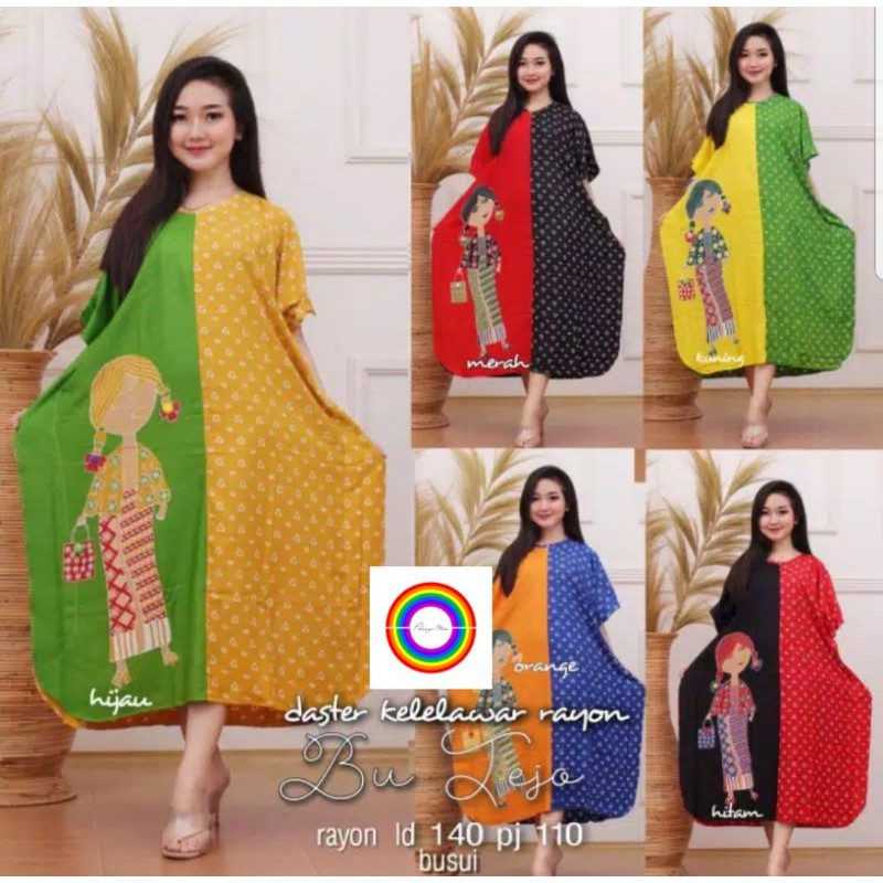 Daster Lowo Bu Tejo | daster lowo tejo