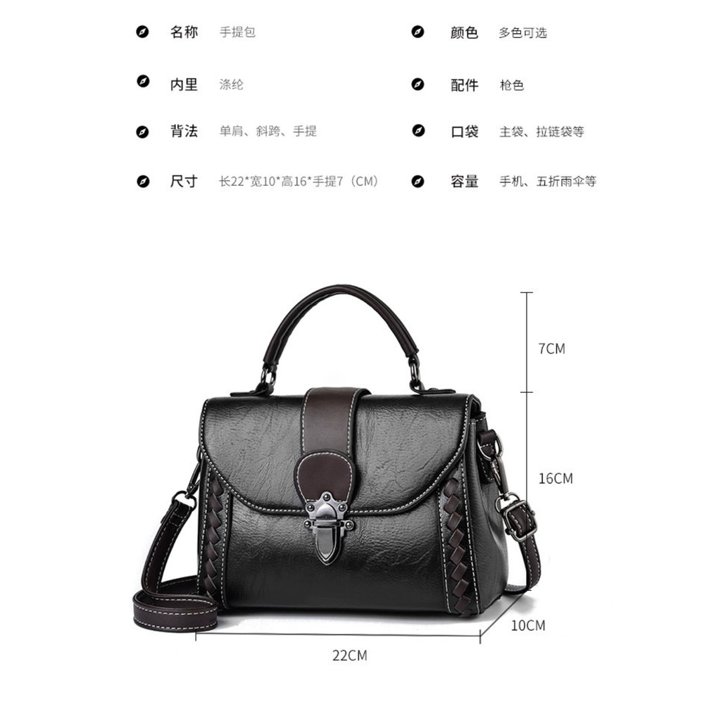 TASHAPPY GT1724 tas Selempang Multifungsi wanita import model korea supplier tas import 1kg 2 tas BQ3481