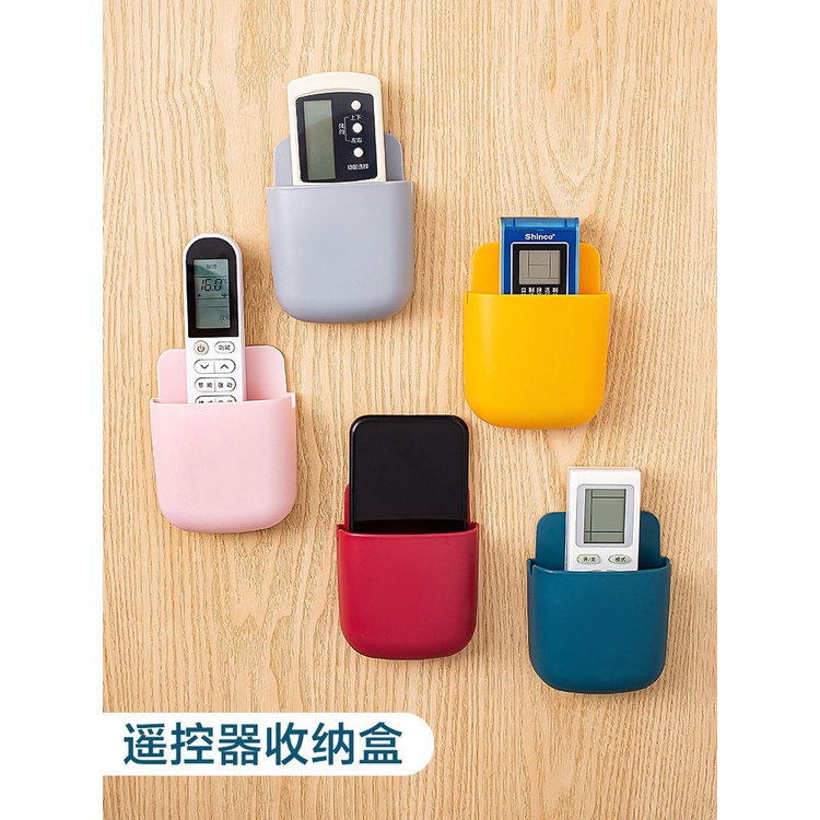 Tempat Gantung Penyimpanan Remote ATK HP Kabel Organizer Serbaguna Tempel Dinding MODEL BUNDAR MOTIF