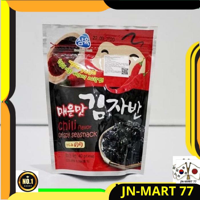 

KOREAN FOOD/SNACK KOREA SAHMYOOK SEAWEED FLAKE SPICY 40 GR- RASA PEDAS