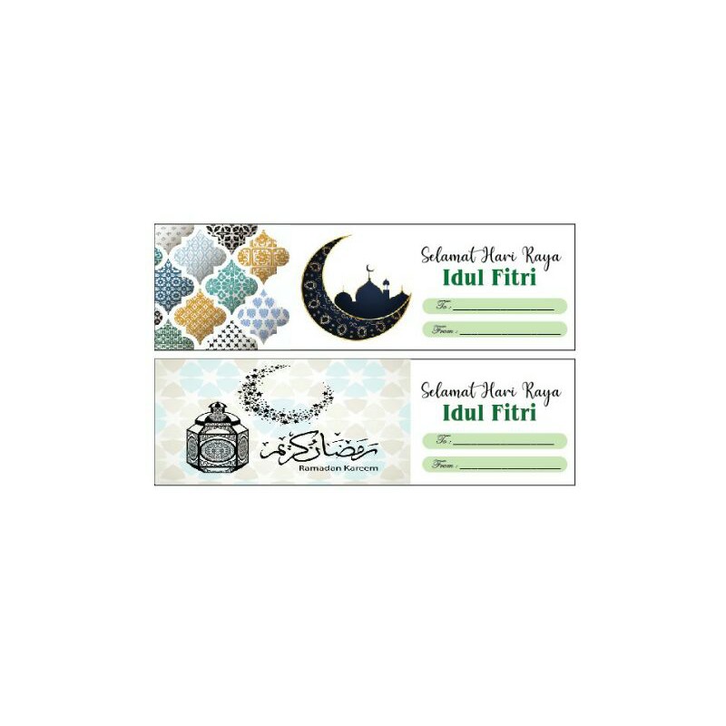 

sticker label idul fitri panjang 20 pcs
