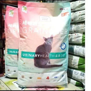 Therafeed Urinary Cat adult 7kg Cat food Makanan kucing