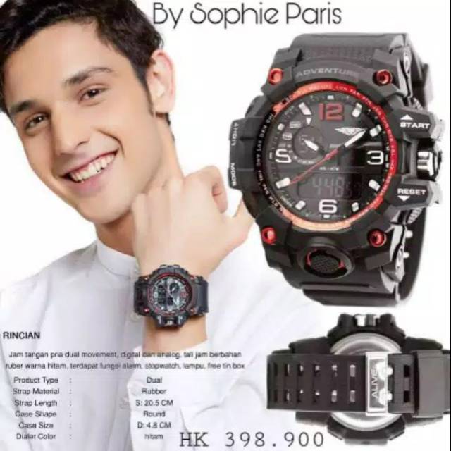 Jam sophie martin paris alive promo