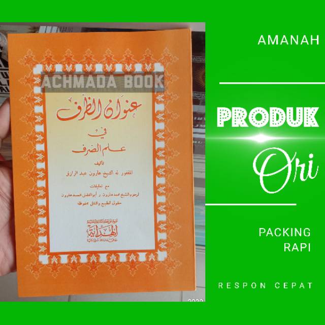 Kitab Kuning Unwanud Dhorof - Unwan Dhorfi - Ilmu Shorof