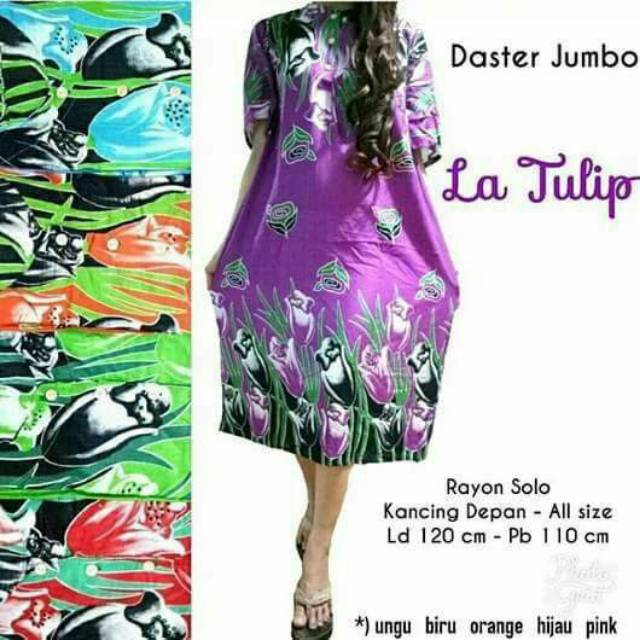 Ds jumbo la tulip