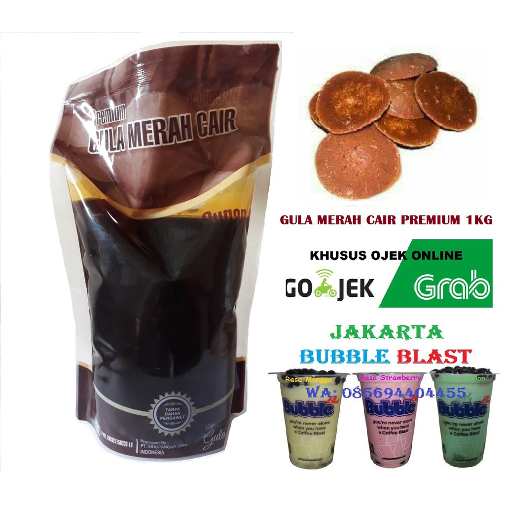 Brown Sugar / Jawa Aren / Gula Merah Cair Premium 1kg