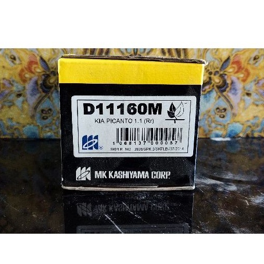 kampas rem depan kia picanto