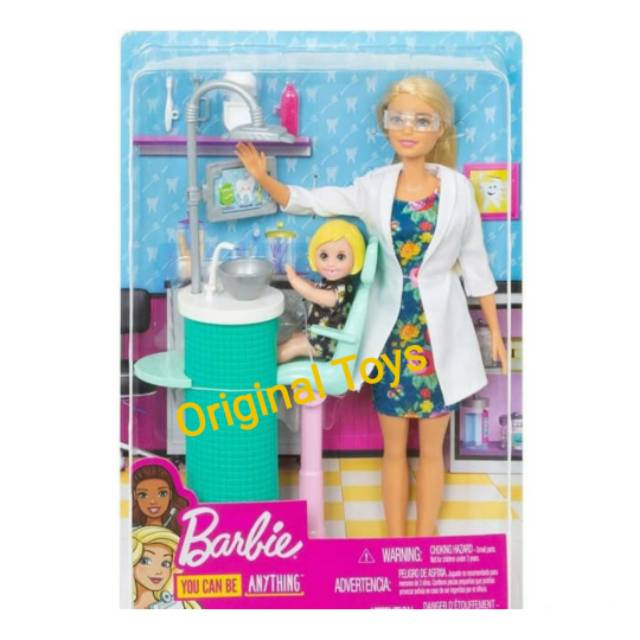 barbie u can be anything