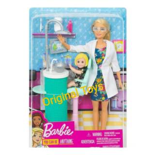 barbie careers pet vet doll and playset