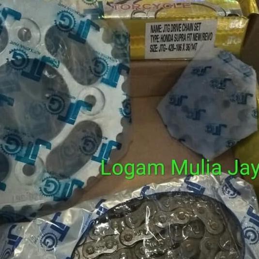 Gir Motor/Gear Set Honda Supra Fit New/ Revo