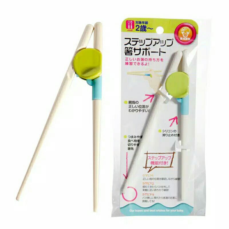 ⭐ Jendela Kosmetik ⭐ Children Chopstick / Sumpit Belajar Anak / Sumpit Belajar Motorik Anak / Sumpit Anak