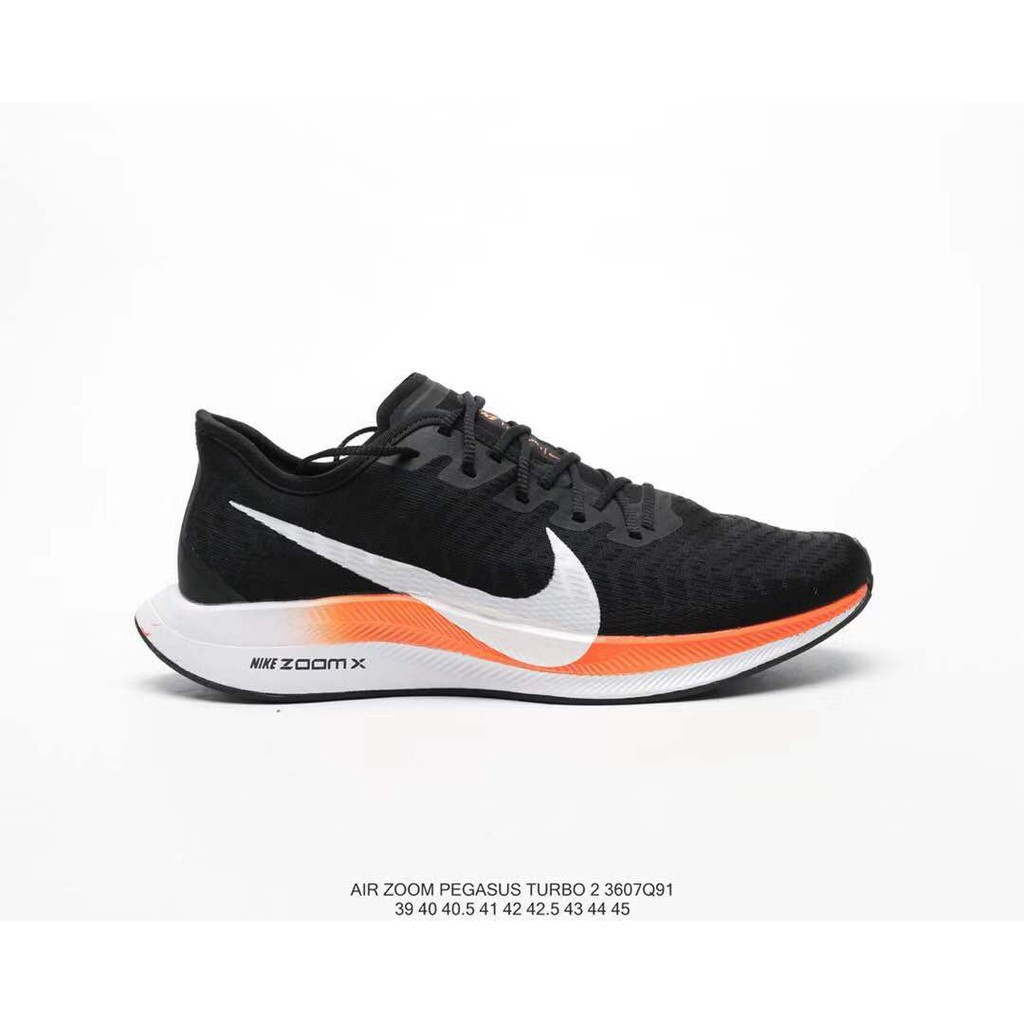 nike zoom pegasus turbo 43