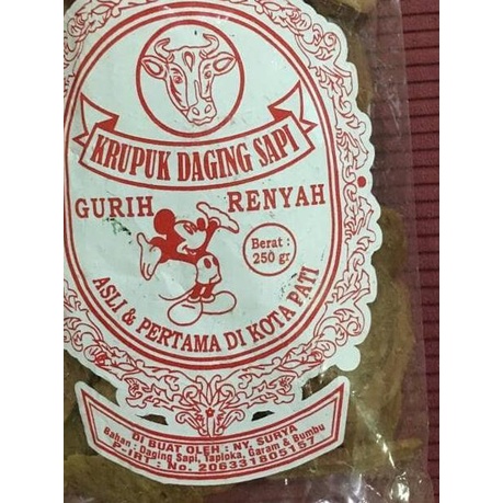 

▲ KRUPUK DAGING SAPI KHAS PATI (Krupuk Bakso) MENTAH ✈