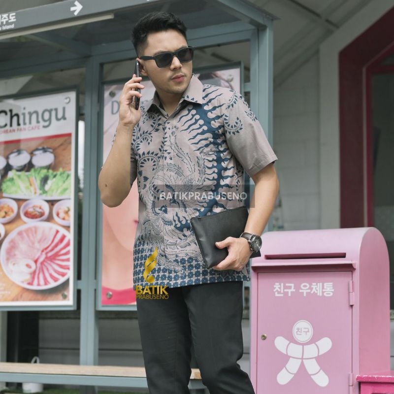 KEMEJA BATIK PRIA KEMEJA PRIA KEMEJA BATIK LENGAN PENDEK KEMEJA BATIK PRABUSENO MOTIF DEWANDARU