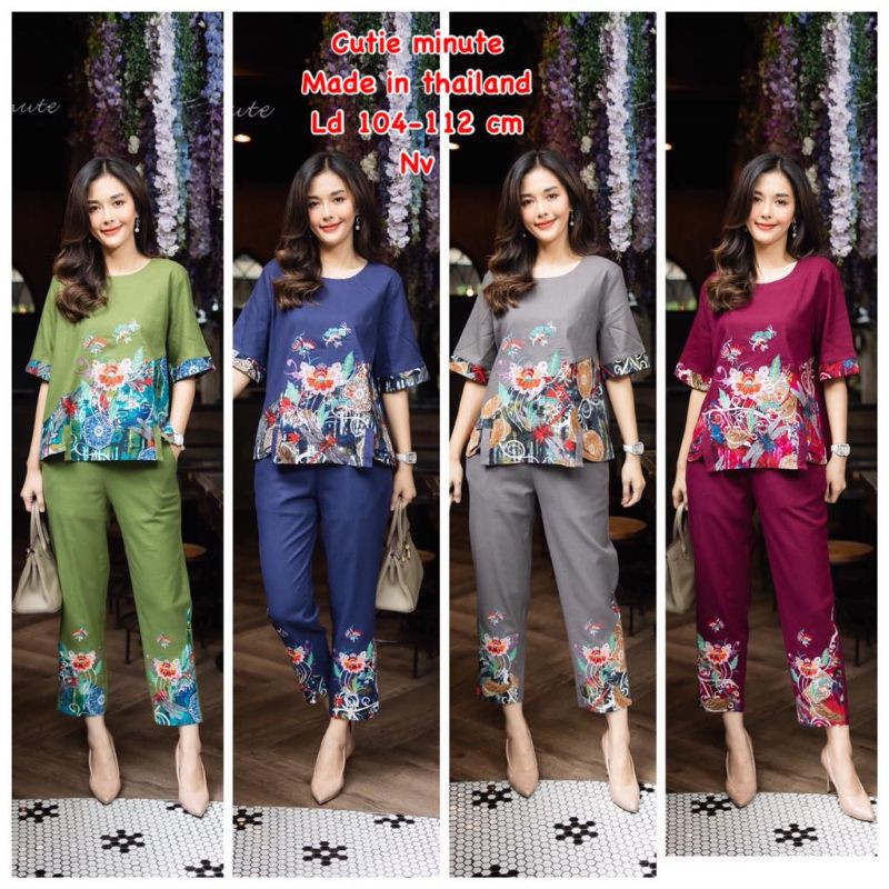 Setelan Cutie Minute