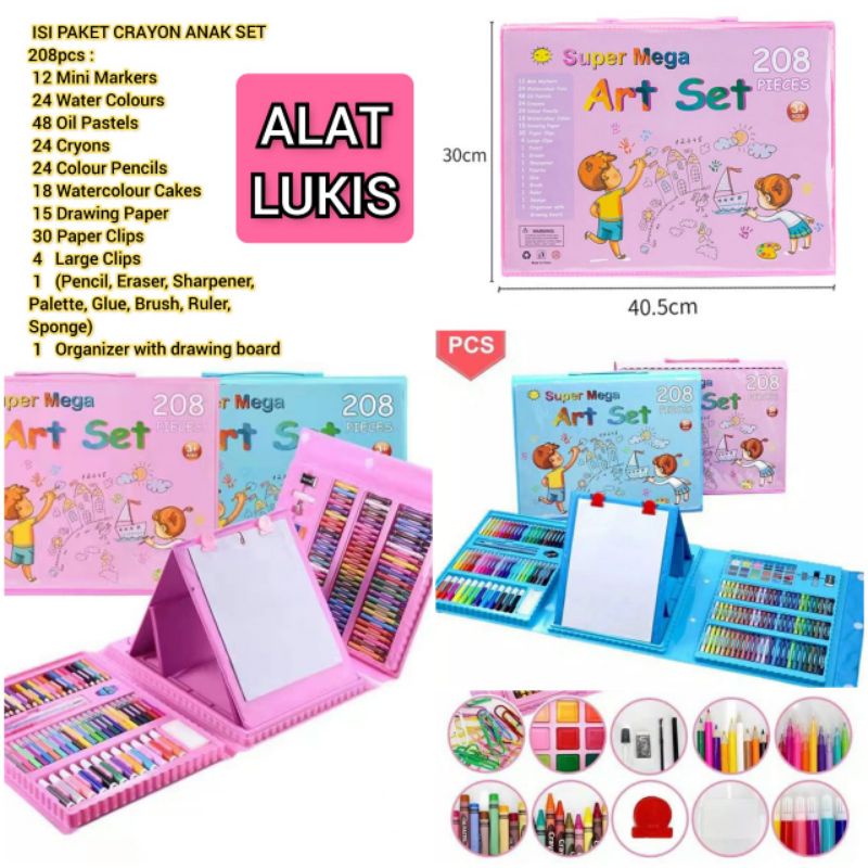 

ALAT LUKIS / ART SET 208PCS