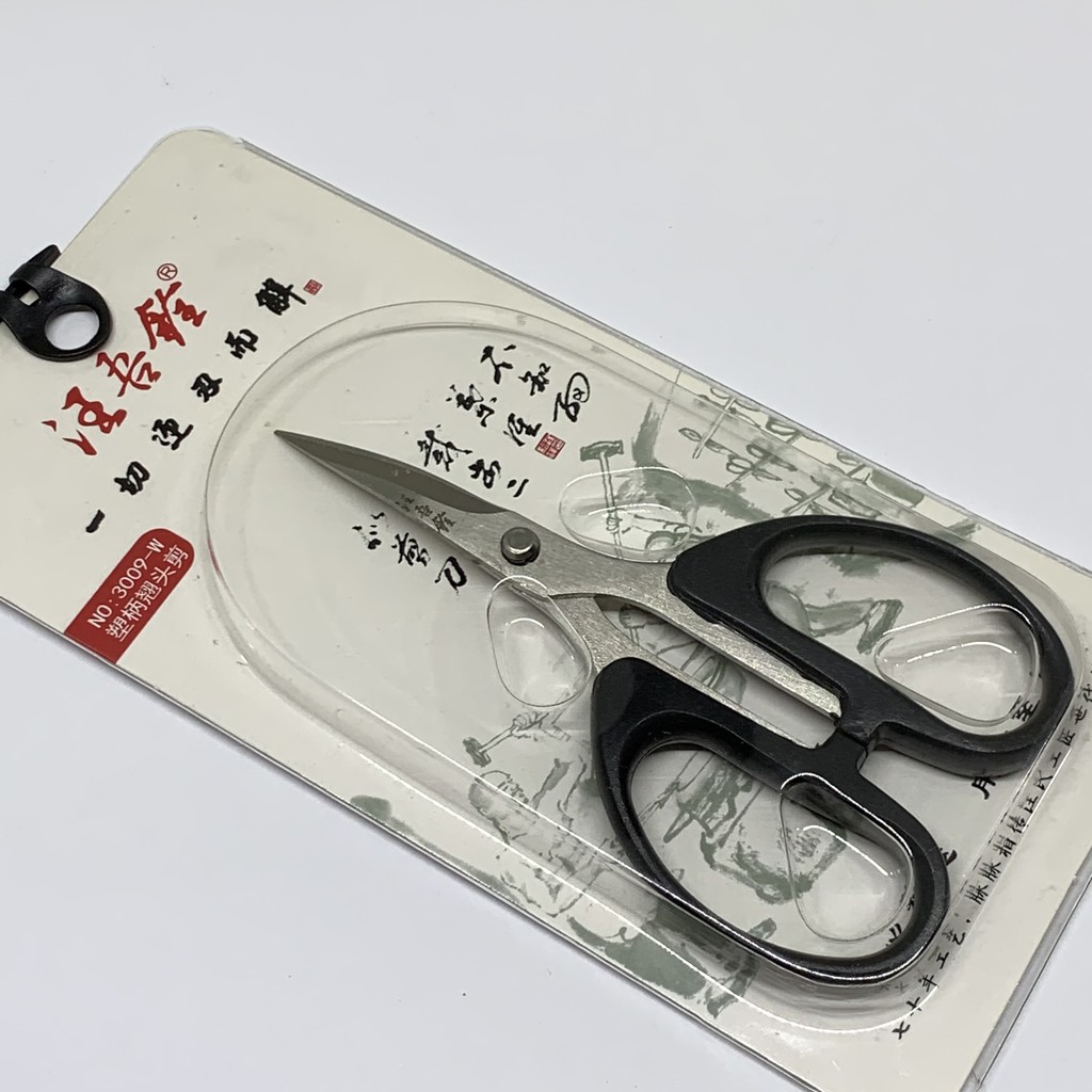 

Gunting Lengkung/Kain/Benang/Bordir WWQ