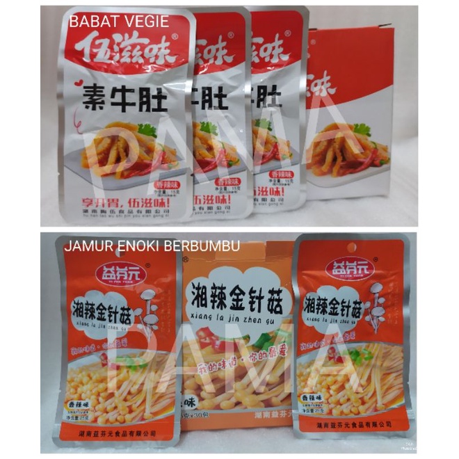 

VEGIE INSTAN (JAMUR ENOKI,BABAT VEGIE) 4 PCS / PACK