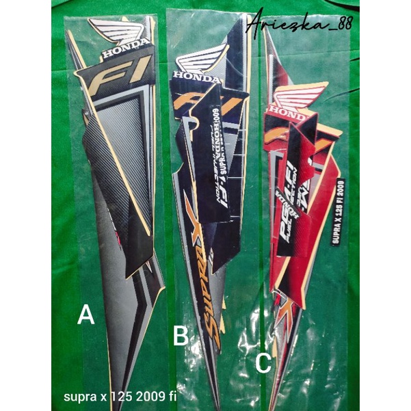 Striping Supra X 125 2009 2010 fi / stiker bodi motor supra x  fi 2009 injeksi