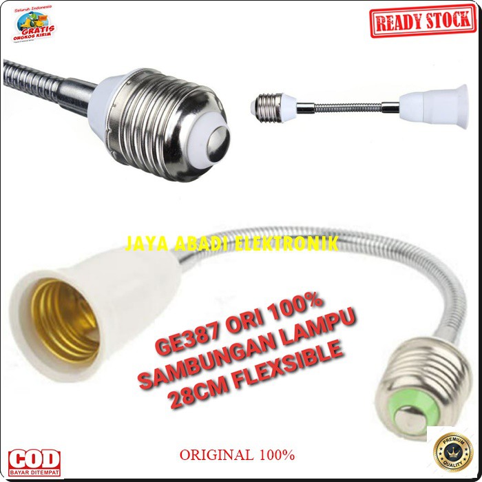 G387 ORIGINAL Sambungan lampu hias belajar penerang spiral Fitting Holder Connector Extention pemanjang soket Bohlam Ulir Lamp Downlight led bohlam fleksible G387  Panjang 28cm  BISA SEGALA JENIS LAMPU DAN RUMAH LAMPU E27  Kegunaan : 1. Agar cahaya LED