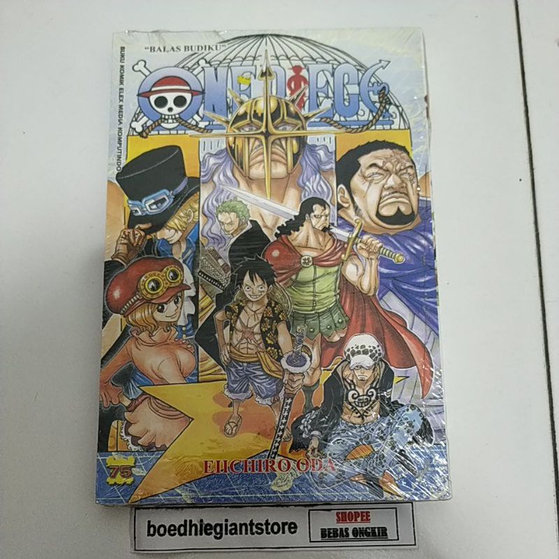 komik one piece 75, segel