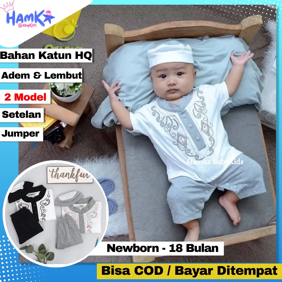 Baju Koko Aqiqah Bayi Laki Laki 0 6 Bulan 6 12 Bulan New Born Newborn Ozuka Baju Koko Anak Laki Laki