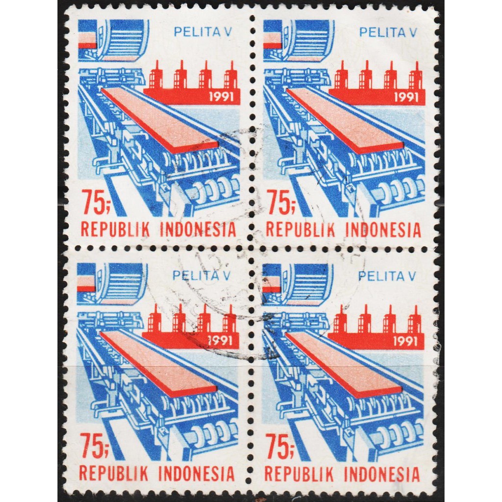 

Perangko Filateli M49 - Indonesia VFU B4 01.04.1988 The Last Year Of The 4th Five Year