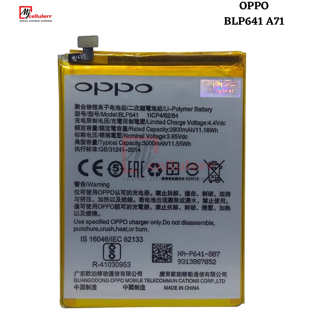 BATTERY OPPO BLP641 A71 BATERAI OPPO A71 ORIGINAL