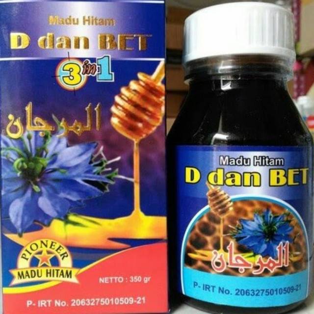 

MADU / Madu Hitam D dan Bet 3 in 1 / Diabet / 350gr