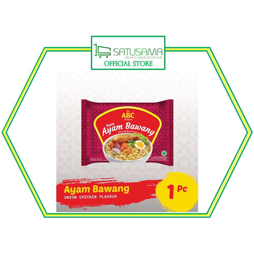 

MI ABC BAG / MIE INSTAN