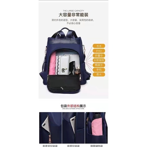 BJ16093 - BLACK/BLUE/GRAY/RED - TAS RANSEL PUNGGUNG BACKPACK TAS SEKOLAH TAS KULIAH RANSEL NYLON PARASUT RINGAN IMPORT TERMURAH TERLARIS JAKARTA ELJ6093 BQ2735 GT1925