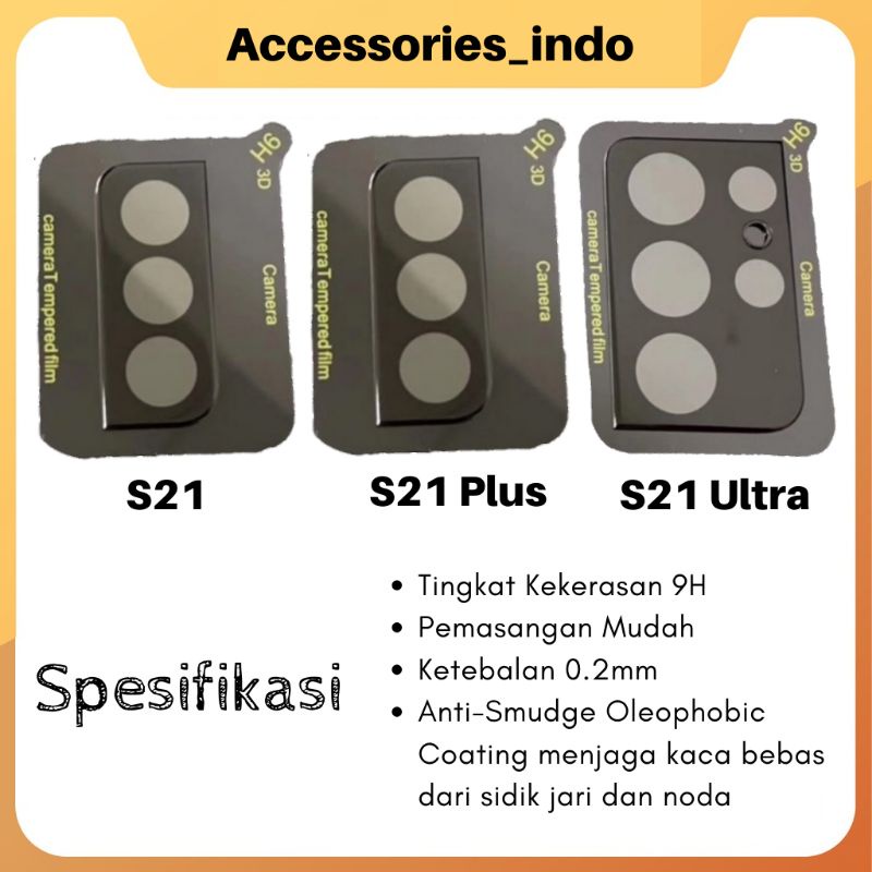 Anti gores kamera samsung s21 | S21 plus | S21 Ultra |