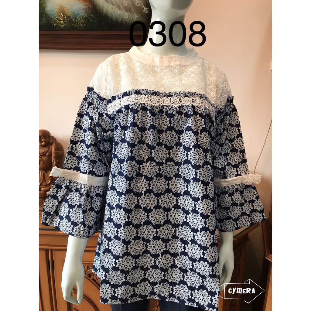 0308 babydoll blouse alexuez premium //atasan wanita