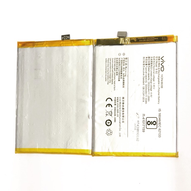 Baterai Vivo V5 - V5S - V5 Lite - Y65 - Y67 - B-B2 Polymer Battery