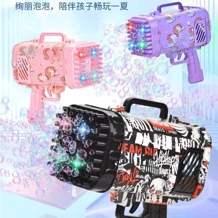 [tma]68 Lubang Automatic Bubble Gun Rechargeable/ Pistol Tembak Bubble Gelembung Jumbo Automatic Bisa Cas Ulang / Mainan Tembak Gelembung Busa Jumbo