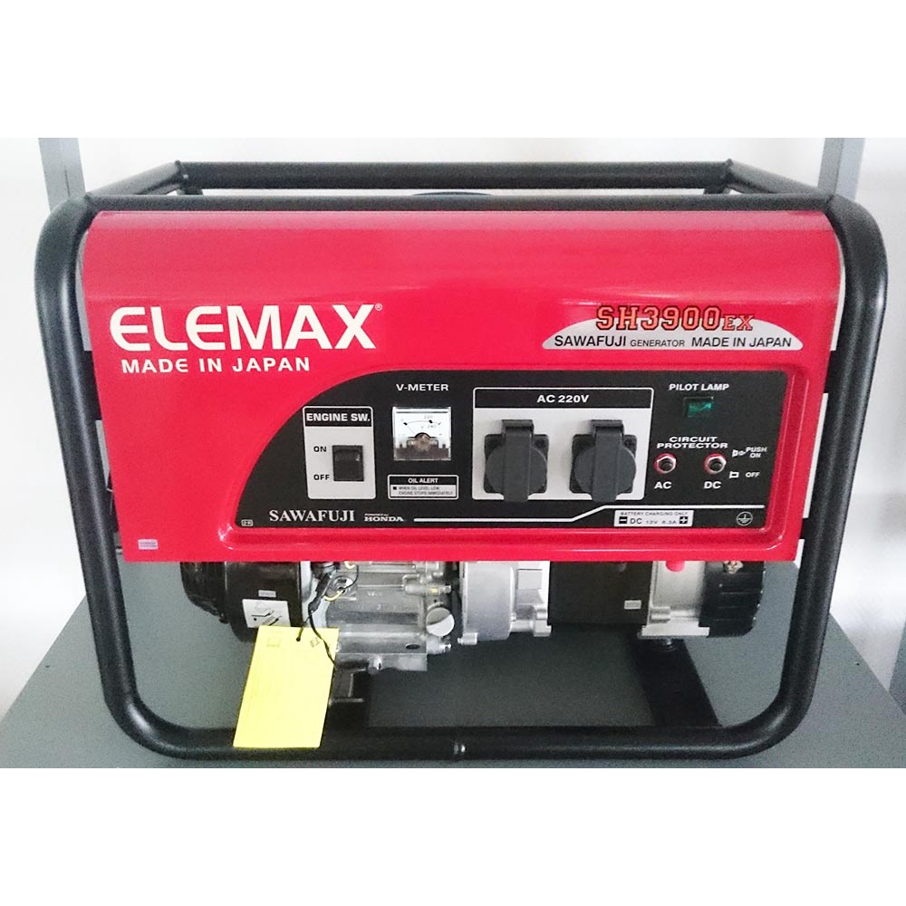 Elemax SH 3900 EX | Generator | 2.8 KVa - 3.2 KVa