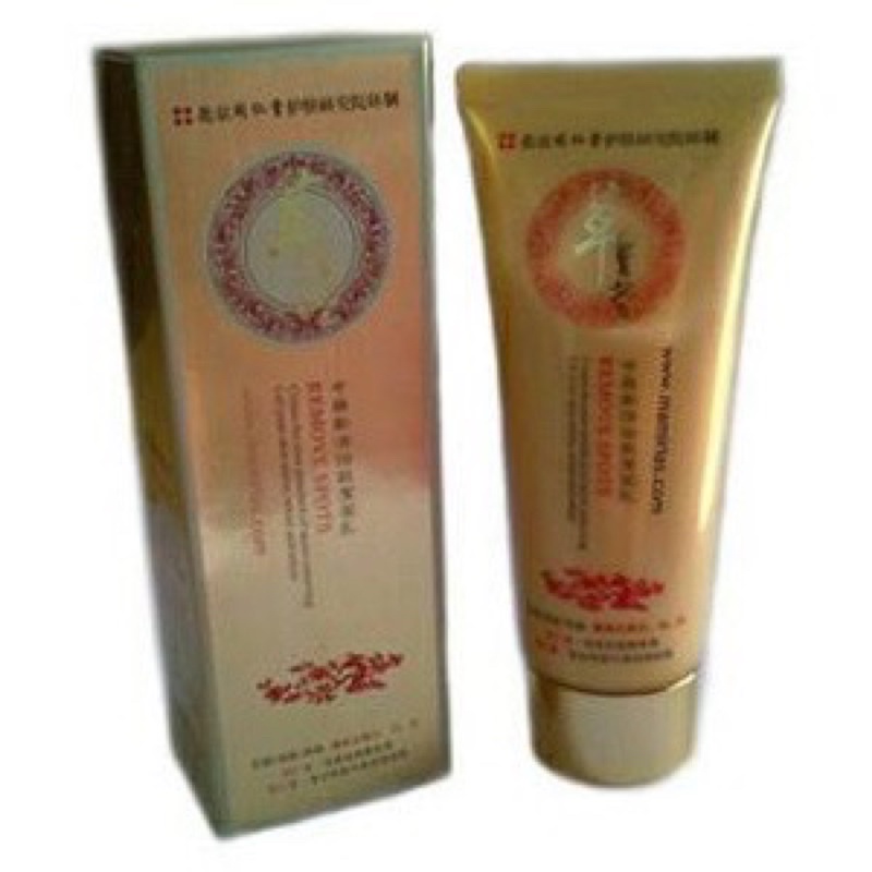 YU CHUN MEI FACIAL WASH GOLD/ SABUN WAJAH YU CHUN MEI GOLD