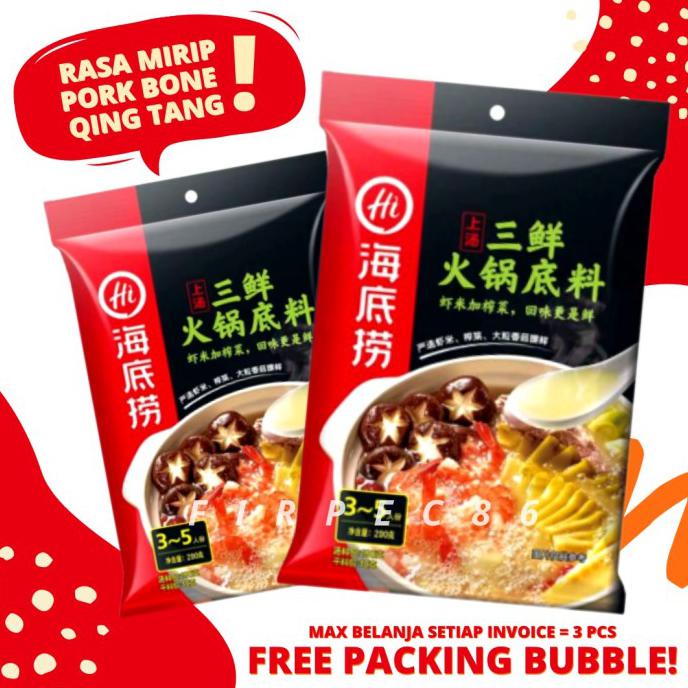 

Ready Stock] Haidilao Clear Soup / Mix Soup / Kuah Bening / Hotpot / Qing Tang Kuah