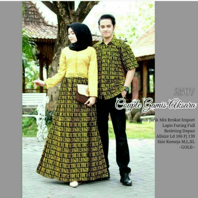 COUPLE GAMIS AKSARA BROKAT  MIX KATUN JARIK LAPIS FURING ALL SIZE KEMEJA BATIK LENGAN PENDEK.