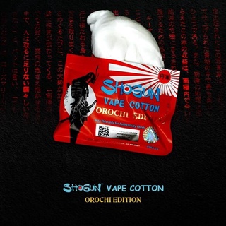 KAPAS SHOGUN COTTON RED / MERAH OROCHI OTENTIC ASLI kaya KENDO KAPAS KAPAS