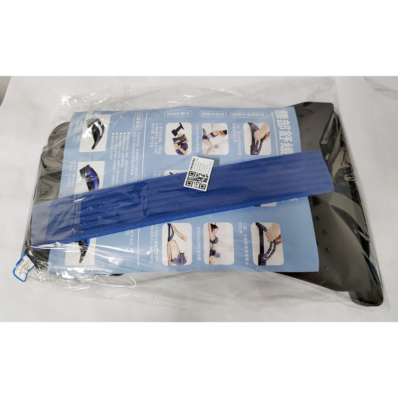 Alat Terapi Pijat Sandaran Fisioterapi Tulang Punggung Sakit Pinggang Nyeri Saraf Kejepit encok/kesemutan