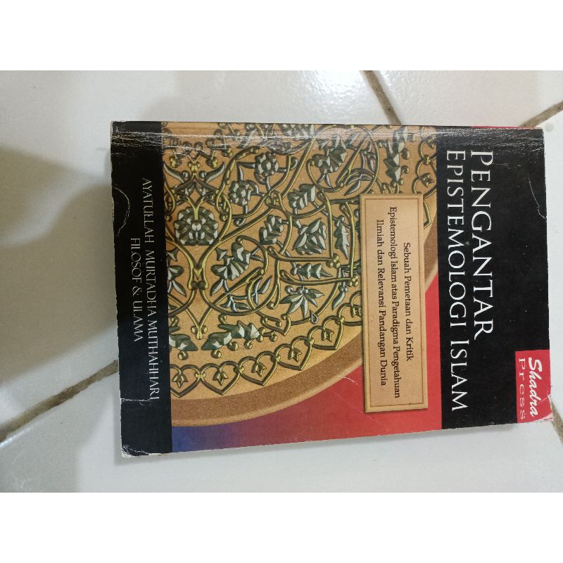Murtadha Muthahhari; Pengantar Epistemologi Islam