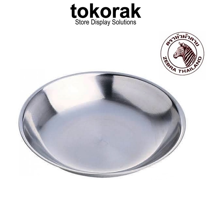 PIRING BUMBU ZEBRA SEASONING DISH 10 CM (S) 222110 - TEMPAT SAMBAL